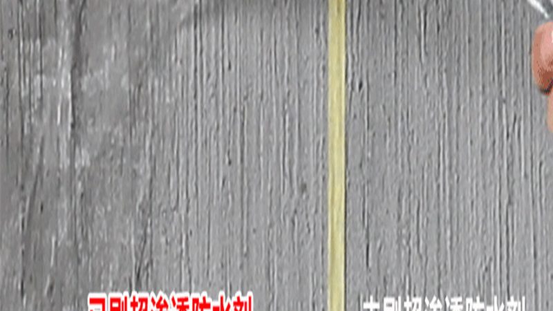 隧道防水卷材哪家好