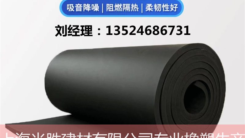 防水材料检测报告，费用与价值的权衡