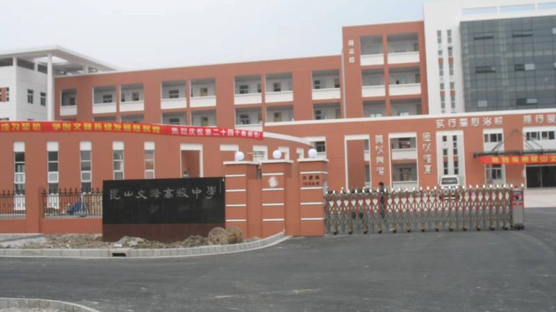 聚氨酯保温材料：30kg与40kg密度的奥秘**