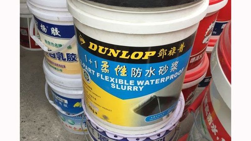 保温隔热材料标准规范：解读与应用