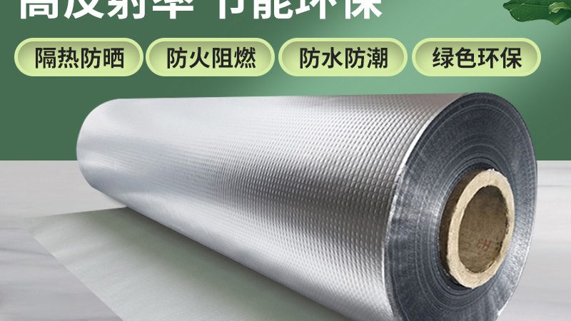 小标题：一、地下室防水补漏的重要性
